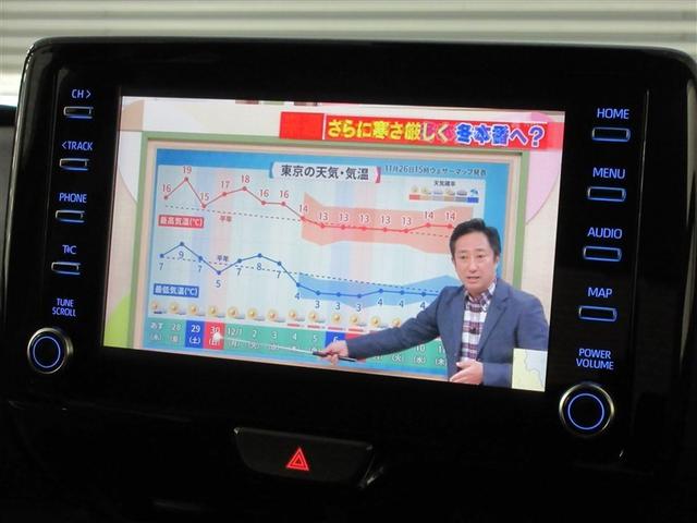 ヤリスクロス ハイブリッドG メモリーナビ バックカメラ 衝突被害軽減システム ETC ドラレコ LEDヘッドランプ ワンオーナー 記録簿(20枚目)