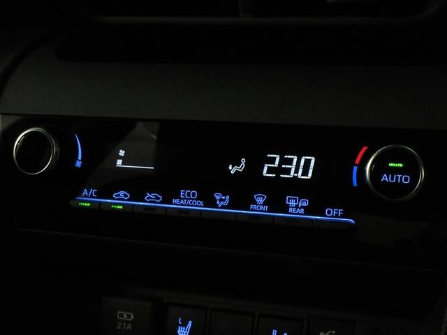 ヤリスクロス ハイブリッドG メモリーナビ バックカメラ 衝突被害軽減システム ETC ドラレコ LEDヘッドランプ ワンオーナー 記録簿(21枚目)