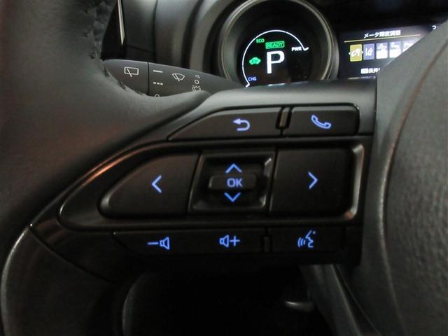 ヤリスクロス ハイブリッドG メモリーナビ バックカメラ 衝突被害軽減システム ETC ドラレコ LEDヘッドランプ ワンオーナー 記録簿(22枚目)