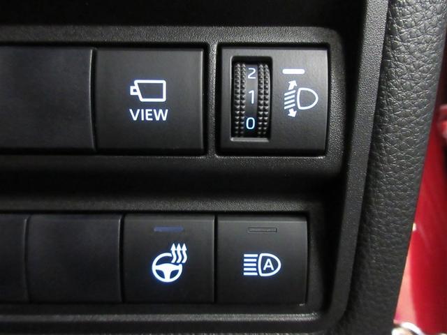 ヤリスクロス ハイブリッドG メモリーナビ バックカメラ 衝突被害軽減システム ETC ドラレコ LEDヘッドランプ ワンオーナー 記録簿(24枚目)