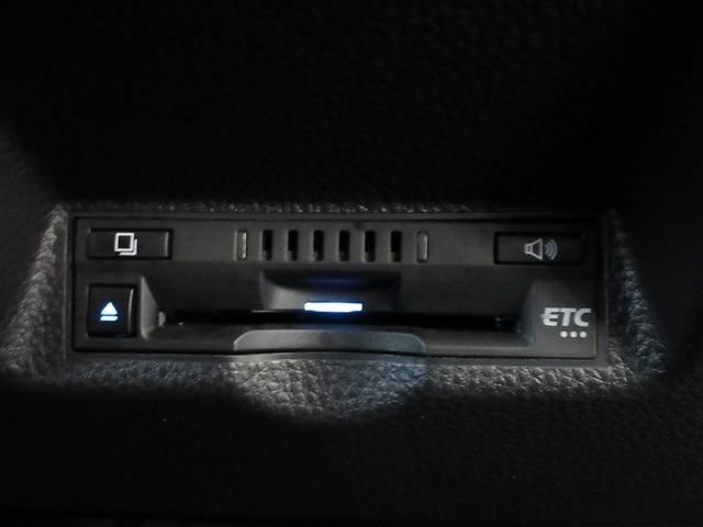 ヤリスクロス ハイブリッドG メモリーナビ バックカメラ 衝突被害軽減システム ETC ドラレコ LEDヘッドランプ ワンオーナー 記録簿(25枚目)