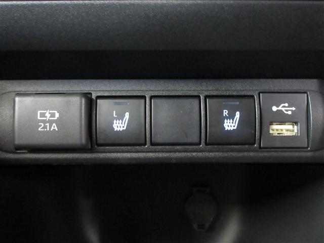 ヤリスクロス ハイブリッドG メモリーナビ バックカメラ 衝突被害軽減システム ETC ドラレコ LEDヘッドランプ ワンオーナー 記録簿(26枚目)