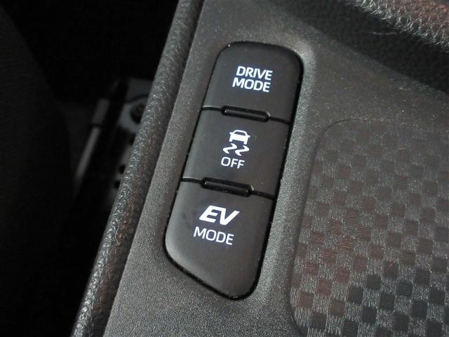 ヤリスクロス ハイブリッドG メモリーナビ バックカメラ 衝突被害軽減システム ETC ドラレコ LEDヘッドランプ ワンオーナー 記録簿(27枚目)