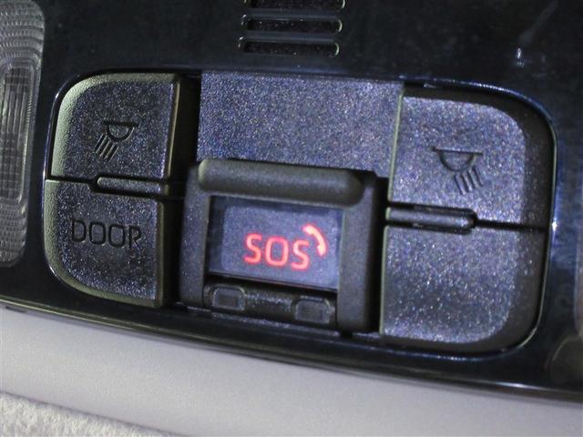 ヤリスクロス ハイブリッドG メモリーナビ バックカメラ 衝突被害軽減システム ETC ドラレコ LEDヘッドランプ ワンオーナー 記録簿(29枚目)