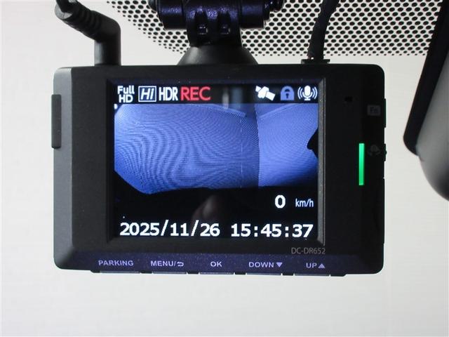 ヤリスクロス ハイブリッドG メモリーナビ バックカメラ 衝突被害軽減システム ETC ドラレコ LEDヘッドランプ ワンオーナー 記録簿(30枚目)