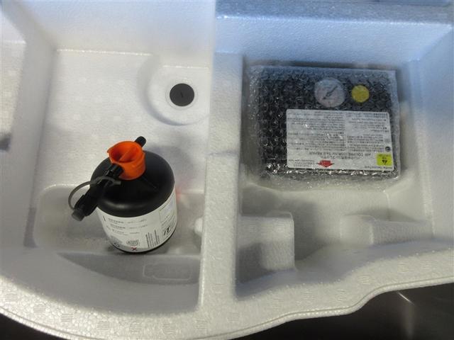 ヤリスクロス ハイブリッドG メモリーナビ バックカメラ 衝突被害軽減システム ETC ドラレコ LEDヘッドランプ ワンオーナー 記録簿(38枚目)