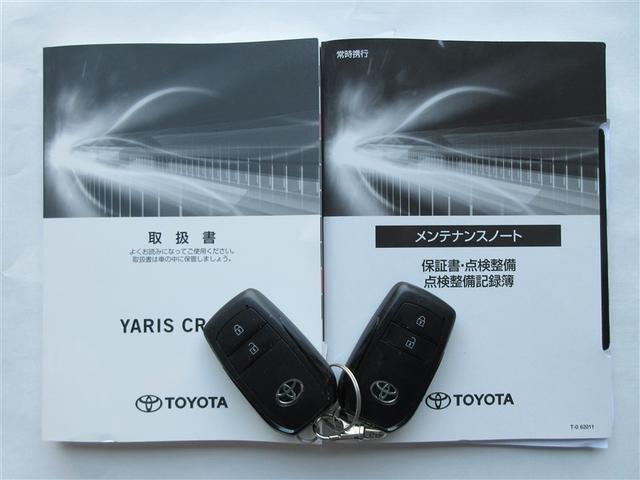 ヤリスクロス ハイブリッドG メモリーナビ バックカメラ 衝突被害軽減システム ETC ドラレコ LEDヘッドランプ ワンオーナー 記録簿(40枚目)