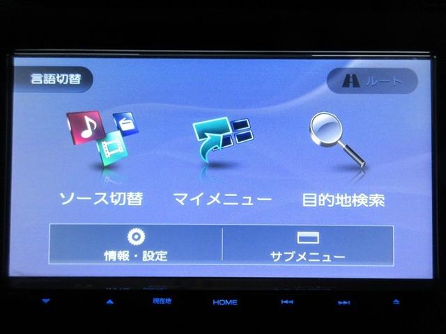 �i�r���C�����j���[