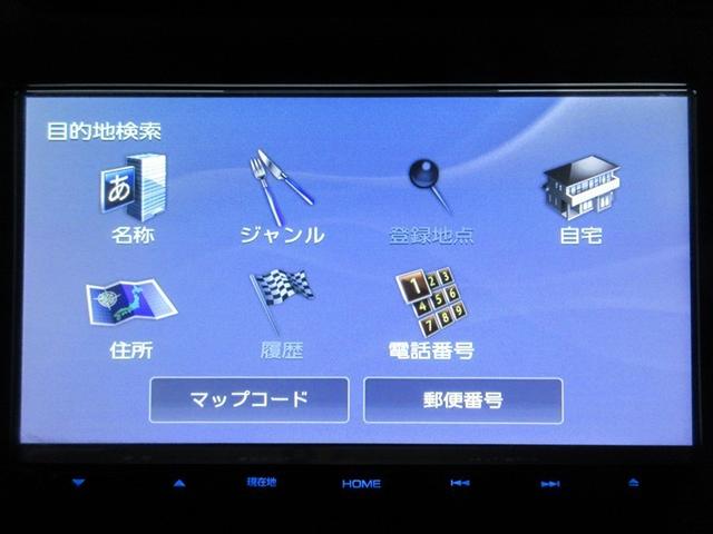 �ړI�n�ݒ���