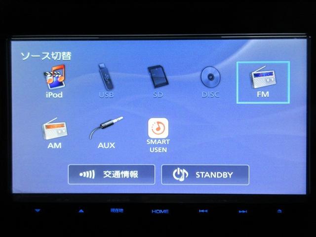 �I�[�f�B�I�\��