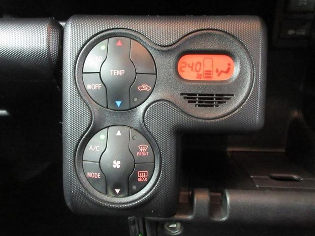 �ȒP����Ŏԓ������K�A�K�؂ȉ��x�ɂ��Ă����I�[�g�G�A�R���B