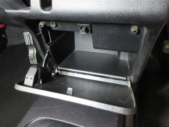 ���t���O���[�u�{�b�N�X