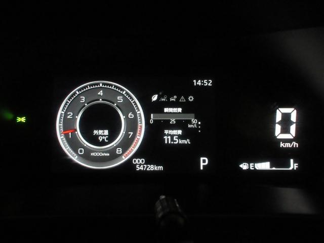 ライズ Z フルセグ メモリーナビ DVD再生 バックカメラ 衝突被害軽減システム LEDヘッドランプ ワンオーナー 記録簿 アイドリングストップ(11枚目)