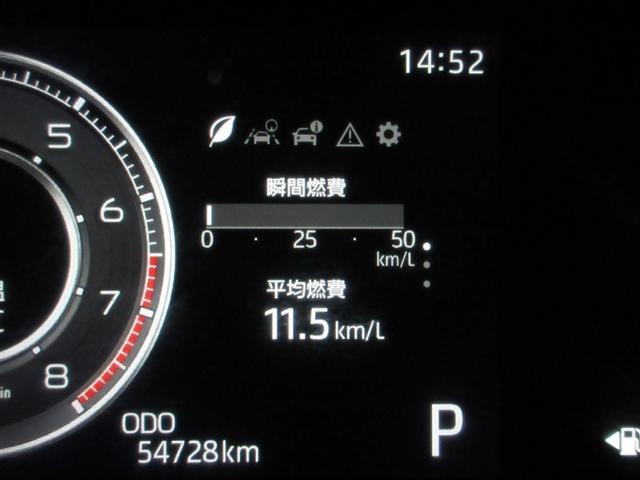 ライズ Z フルセグ メモリーナビ DVD再生 バックカメラ 衝突被害軽減システム LEDヘッドランプ ワンオーナー 記録簿 アイドリングストップ(12枚目)