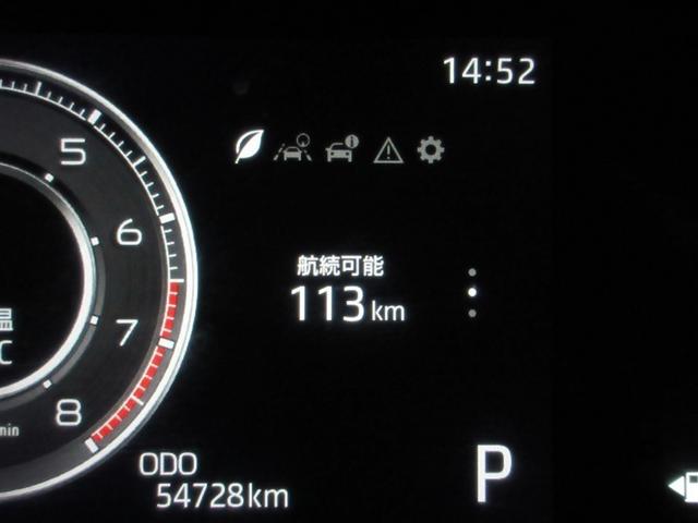 ライズ Z フルセグ メモリーナビ DVD再生 バックカメラ 衝突被害軽減システム LEDヘッドランプ ワンオーナー 記録簿 アイドリングストップ(13枚目)