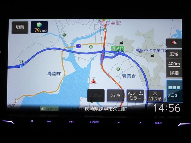 ライズ Z フルセグ メモリーナビ DVD再生 バックカメラ 衝突被害軽減システム LEDヘッドランプ ワンオーナー 記録簿 アイドリングストップ(17枚目)