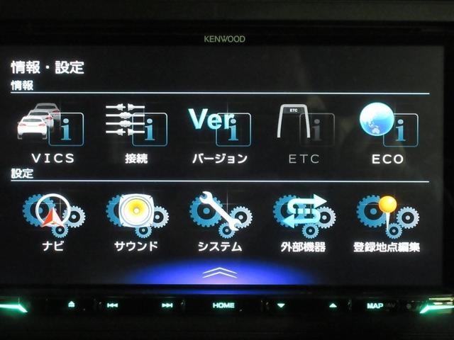 ライズ Z フルセグ メモリーナビ DVD再生 バックカメラ 衝突被害軽減システム LEDヘッドランプ ワンオーナー 記録簿 アイドリングストップ(21枚目)