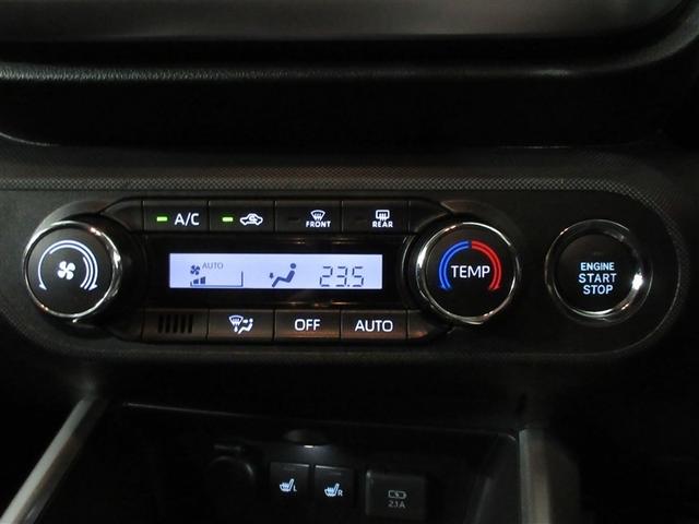 ライズ Z フルセグ メモリーナビ DVD再生 バックカメラ 衝突被害軽減システム LEDヘッドランプ ワンオーナー 記録簿 アイドリングストップ(24枚目)