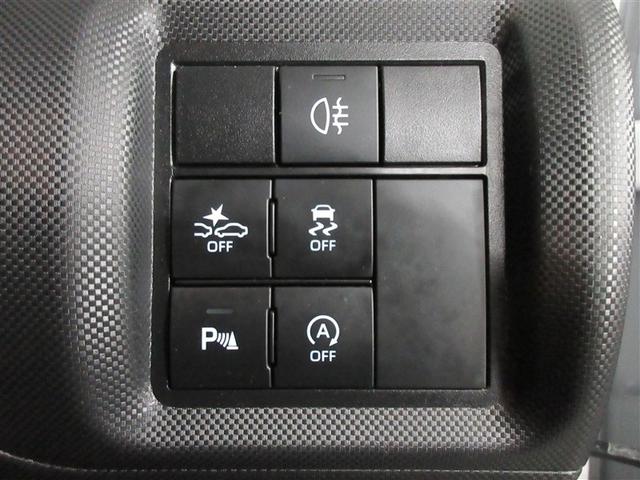 ライズ Z フルセグ メモリーナビ DVD再生 バックカメラ 衝突被害軽減システム LEDヘッドランプ ワンオーナー 記録簿 アイドリングストップ(27枚目)