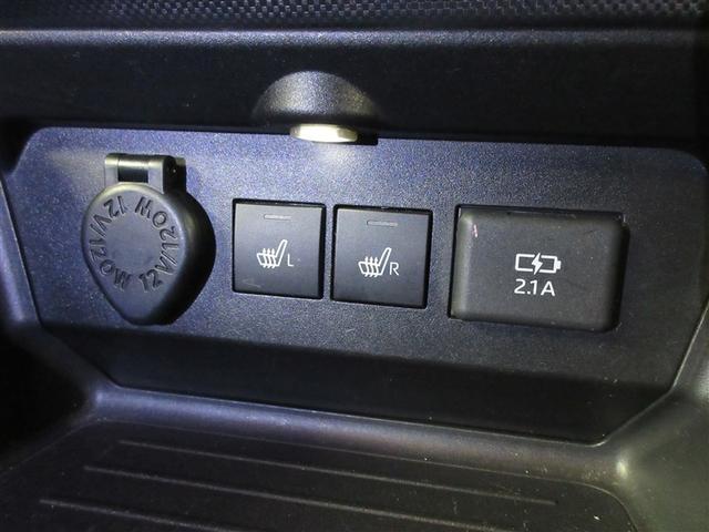 ライズ Z フルセグ メモリーナビ DVD再生 バックカメラ 衝突被害軽減システム LEDヘッドランプ ワンオーナー 記録簿 アイドリングストップ(28枚目)