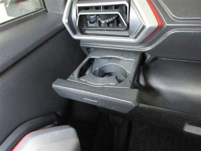 ライズ Z フルセグ メモリーナビ DVD再生 バックカメラ 衝突被害軽減システム LEDヘッドランプ ワンオーナー 記録簿 アイドリングストップ(29枚目)