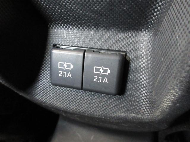 ライズ Z フルセグ メモリーナビ DVD再生 バックカメラ 衝突被害軽減システム LEDヘッドランプ ワンオーナー 記録簿 アイドリングストップ(30枚目)