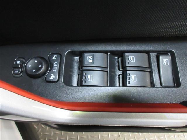 ライズ Z フルセグ メモリーナビ DVD再生 バックカメラ 衝突被害軽減システム LEDヘッドランプ ワンオーナー 記録簿 アイドリングストップ(31枚目)