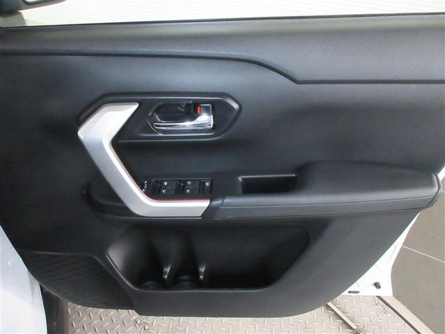 ライズ Z フルセグ メモリーナビ DVD再生 バックカメラ 衝突被害軽減システム LEDヘッドランプ ワンオーナー 記録簿 アイドリングストップ(32枚目)