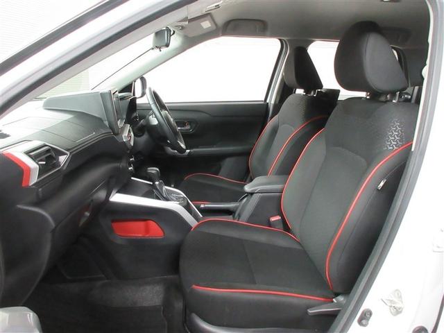 ライズ Z フルセグ メモリーナビ DVD再生 バックカメラ 衝突被害軽減システム LEDヘッドランプ ワンオーナー 記録簿 アイドリングストップ(33枚目)