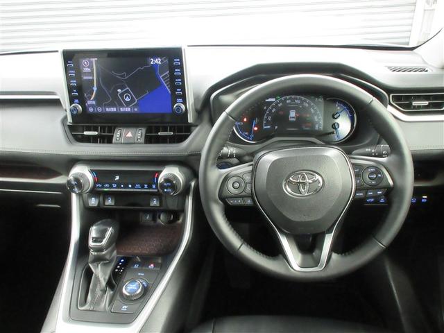 RAV4 ハイブリッドG 4WD メモリーナビ バックカメラ 衝突被害軽減システム ETC LEDヘッドランプ ワンオーナー 記録簿(5枚目)