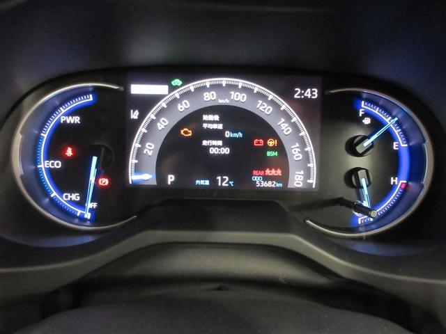 RAV4 ハイブリッドG 4WD メモリーナビ バックカメラ 衝突被害軽減システム ETC LEDヘッドランプ ワンオーナー 記録簿(8枚目)