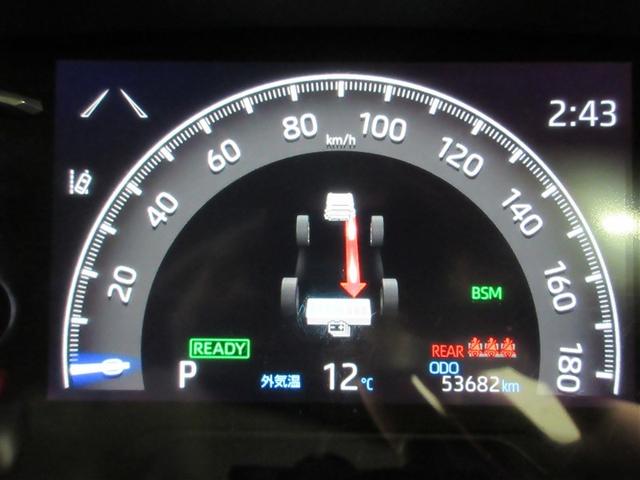 RAV4 ハイブリッドG 4WD メモリーナビ バックカメラ 衝突被害軽減システム ETC LEDヘッドランプ ワンオーナー 記録簿(9枚目)