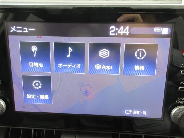 RAV4 ハイブリッドG 4WD メモリーナビ バックカメラ 衝突被害軽減システム ETC LEDヘッドランプ ワンオーナー 記録簿(13枚目)