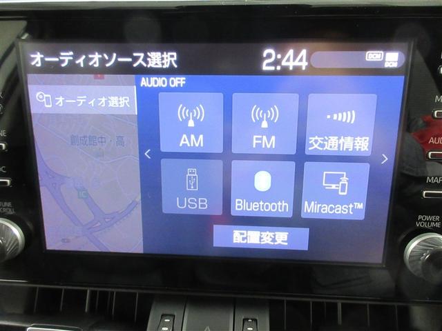 RAV4 ハイブリッドG 4WD メモリーナビ バックカメラ 衝突被害軽減システム ETC LEDヘッドランプ ワンオーナー 記録簿(15枚目)