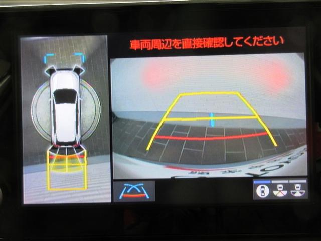 RAV4 ハイブリッドG 4WD メモリーナビ バックカメラ 衝突被害軽減システム ETC LEDヘッドランプ ワンオーナー 記録簿(16枚目)