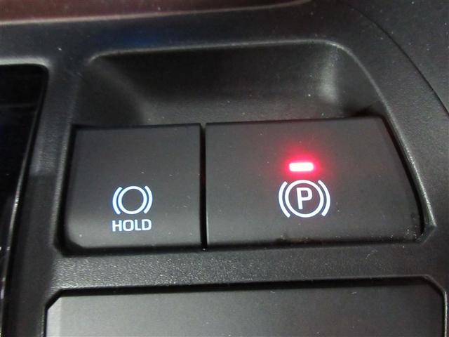 RAV4 ハイブリッドG 4WD メモリーナビ バックカメラ 衝突被害軽減システム ETC LEDヘッドランプ ワンオーナー 記録簿(19枚目)