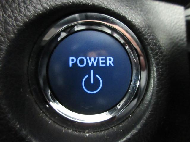 RAV4 ハイブリッドG 4WD メモリーナビ バックカメラ 衝突被害軽減システム ETC LEDヘッドランプ ワンオーナー 記録簿(20枚目)