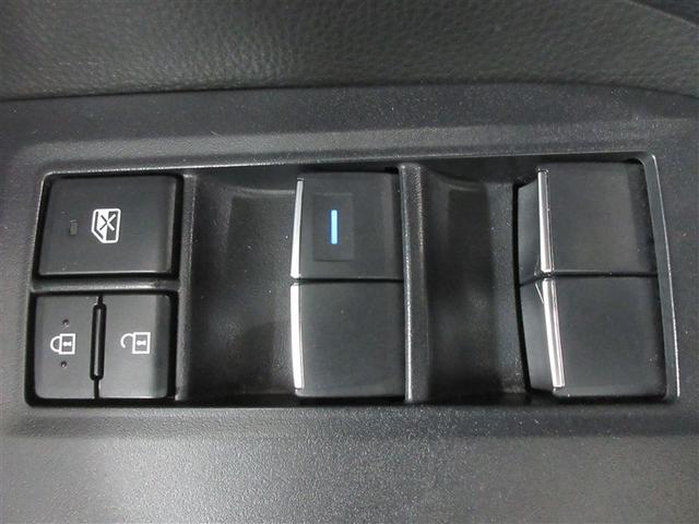 RAV4 ハイブリッドG 4WD メモリーナビ バックカメラ 衝突被害軽減システム ETC LEDヘッドランプ ワンオーナー 記録簿(21枚目)