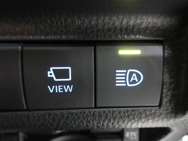 RAV4 ハイブリッドG 4WD メモリーナビ バックカメラ 衝突被害軽減システム ETC LEDヘッドランプ ワンオーナー 記録簿(22枚目)