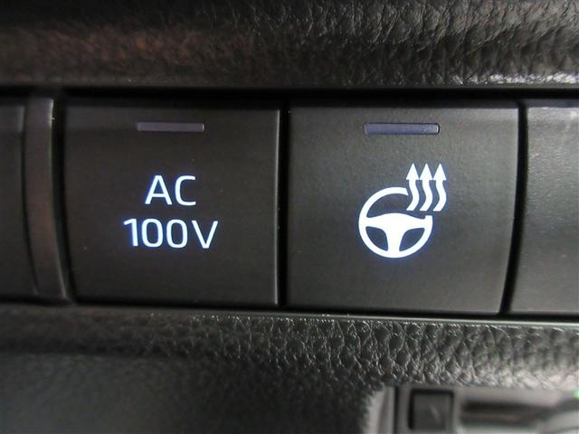 RAV4 ハイブリッドG 4WD メモリーナビ バックカメラ 衝突被害軽減システム ETC LEDヘッドランプ ワンオーナー 記録簿(23枚目)