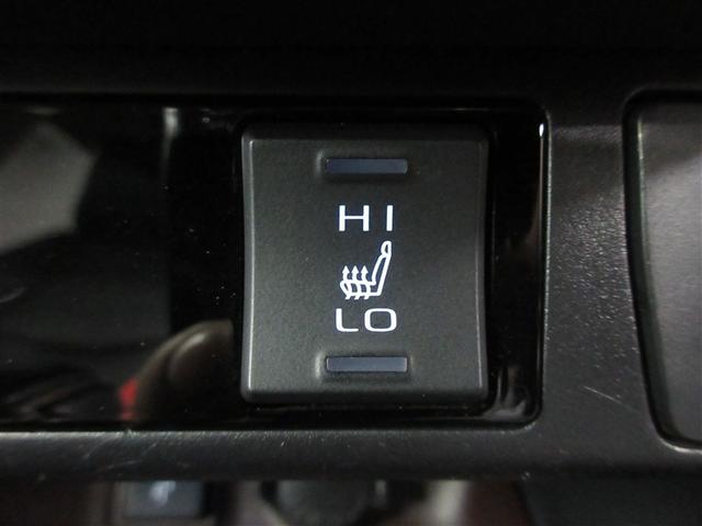 RAV4 ハイブリッドG 4WD メモリーナビ バックカメラ 衝突被害軽減システム ETC LEDヘッドランプ ワンオーナー 記録簿(24枚目)