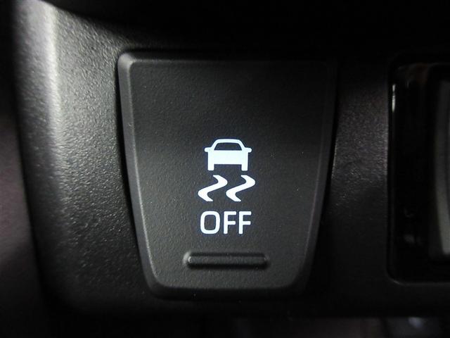 RAV4 ハイブリッドG 4WD メモリーナビ バックカメラ 衝突被害軽減システム ETC LEDヘッドランプ ワンオーナー 記録簿(25枚目)