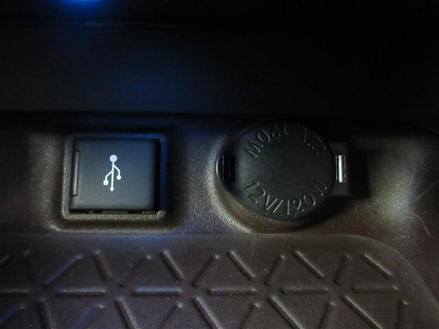 RAV4 ハイブリッドG 4WD メモリーナビ バックカメラ 衝突被害軽減システム ETC LEDヘッドランプ ワンオーナー 記録簿(26枚目)