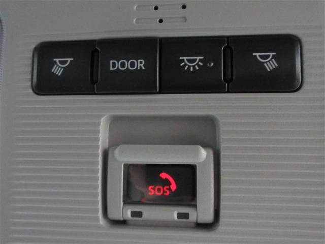 RAV4 ハイブリッドG 4WD メモリーナビ バックカメラ 衝突被害軽減システム ETC LEDヘッドランプ ワンオーナー 記録簿(29枚目)