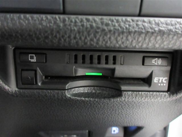 RAV4 ハイブリッドG 4WD メモリーナビ バックカメラ 衝突被害軽減システム ETC LEDヘッドランプ ワンオーナー 記録簿(30枚目)