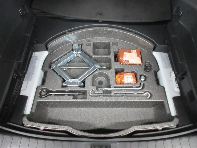 RAV4 ハイブリッドG 4WD メモリーナビ バックカメラ 衝突被害軽減システム ETC LEDヘッドランプ ワンオーナー 記録簿(37枚目)