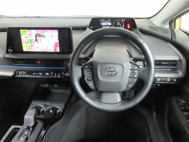 プリウス Z 革シート メモリーナビ バックカメラ 衝突被害軽減システム ETC LEDヘッドランプ ワンオーナー 記録簿(5枚目)