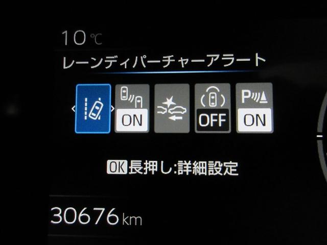 プリウス Z 革シート メモリーナビ バックカメラ 衝突被害軽減システム ETC LEDヘッドランプ ワンオーナー 記録簿(8枚目)