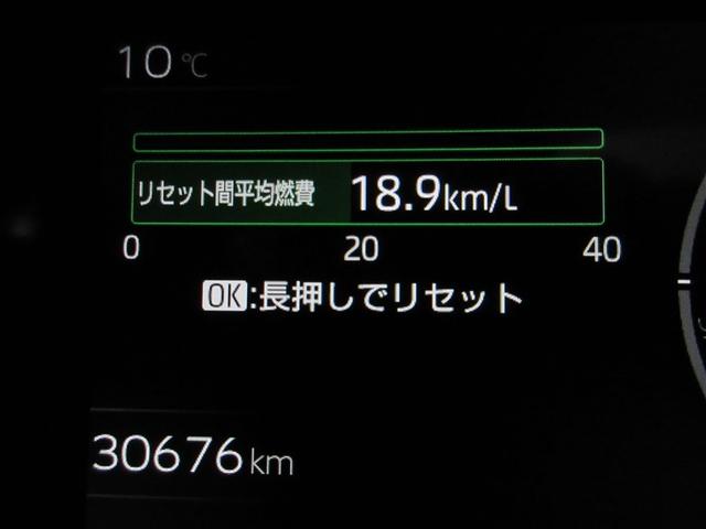 プリウス Z 革シート メモリーナビ バックカメラ 衝突被害軽減システム ETC LEDヘッドランプ ワンオーナー 記録簿(9枚目)