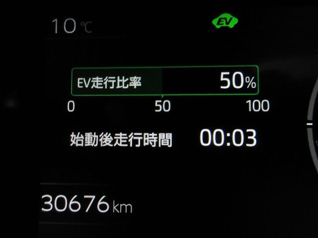 プリウス Z 革シート メモリーナビ バックカメラ 衝突被害軽減システム ETC LEDヘッドランプ ワンオーナー 記録簿(10枚目)